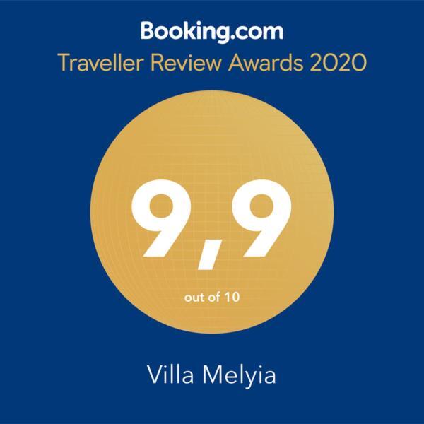 Villa Melyia Κάτω Πύργος Εξωτερικό φωτογραφία